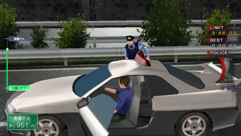 Screenshot for @Simple V Series Vol. 2: The Tousou Highway Full Boost - Nagoya-Tokyo Gekisou 4-Jikan