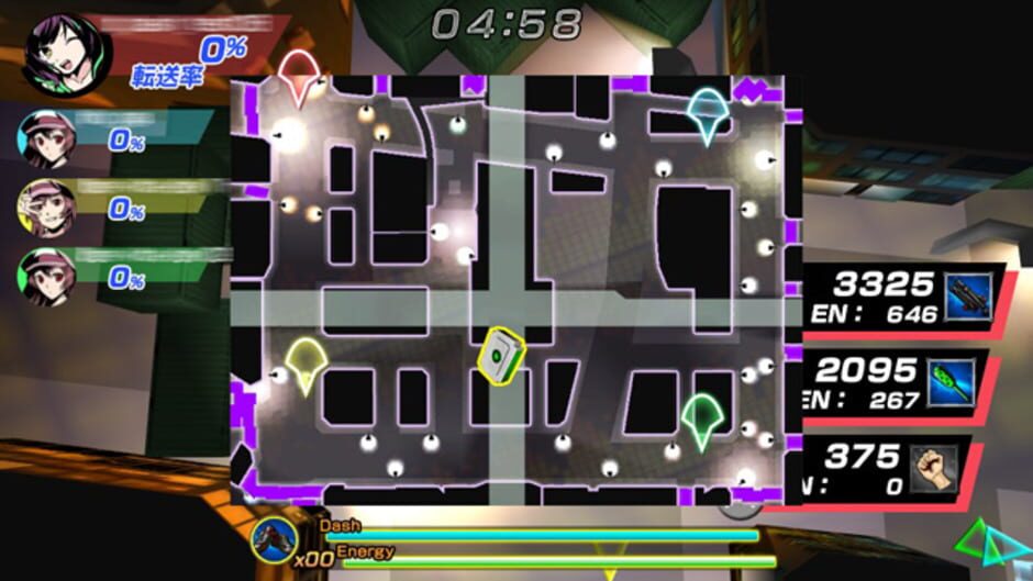 Screenshot for Dairansou Dash or Dasshu!!