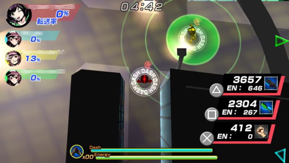 Screenshot for Dairansou Dash or Dasshu!!