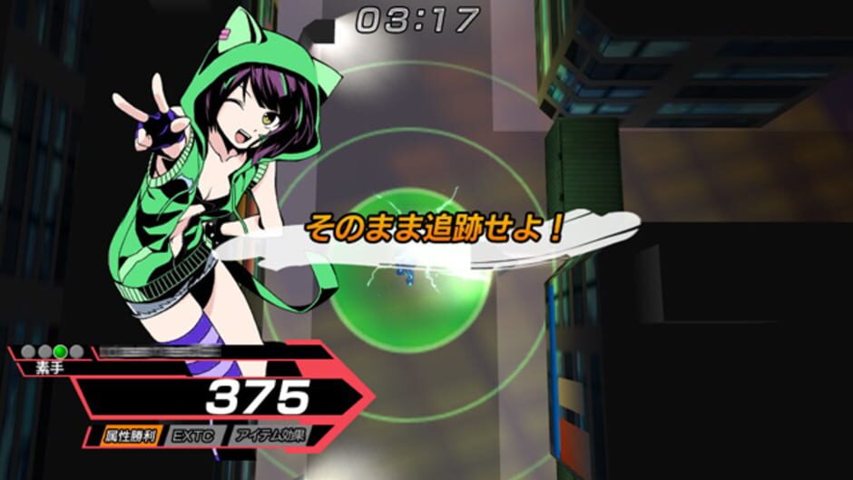 Screenshot for Dairansou Dash or Dasshu!!