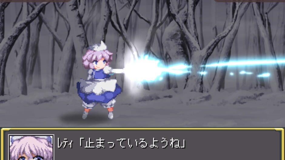 Screenshot for Fantasy Maiden Wars: Mystic