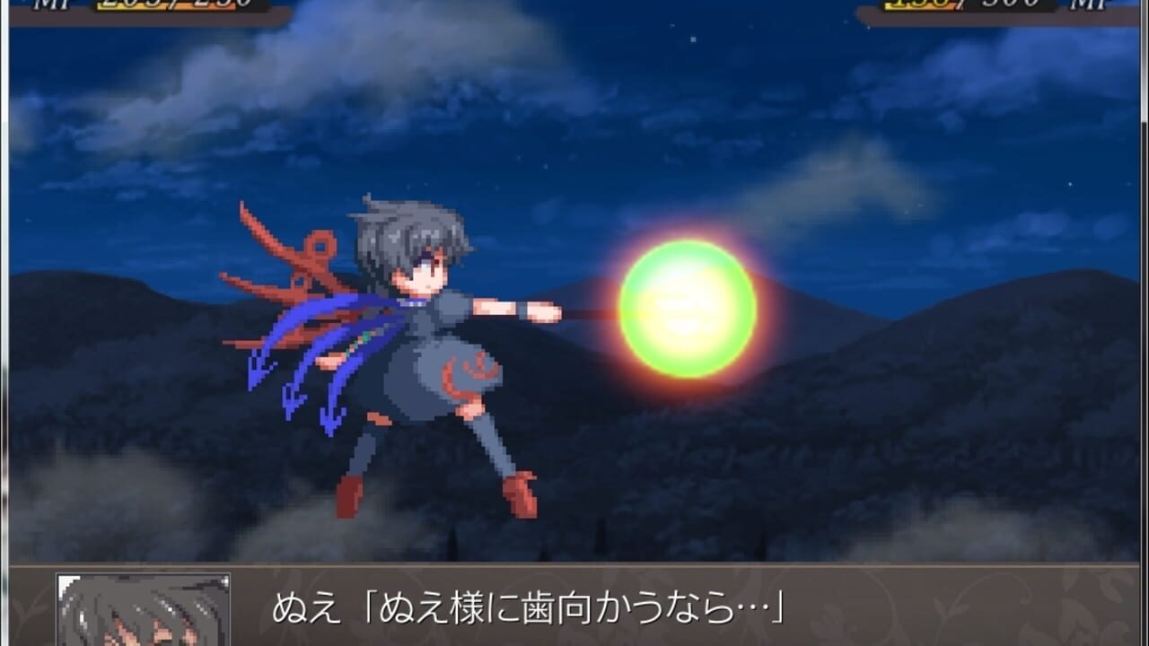 Screenshot for Fantasy Maiden Wars: Dream