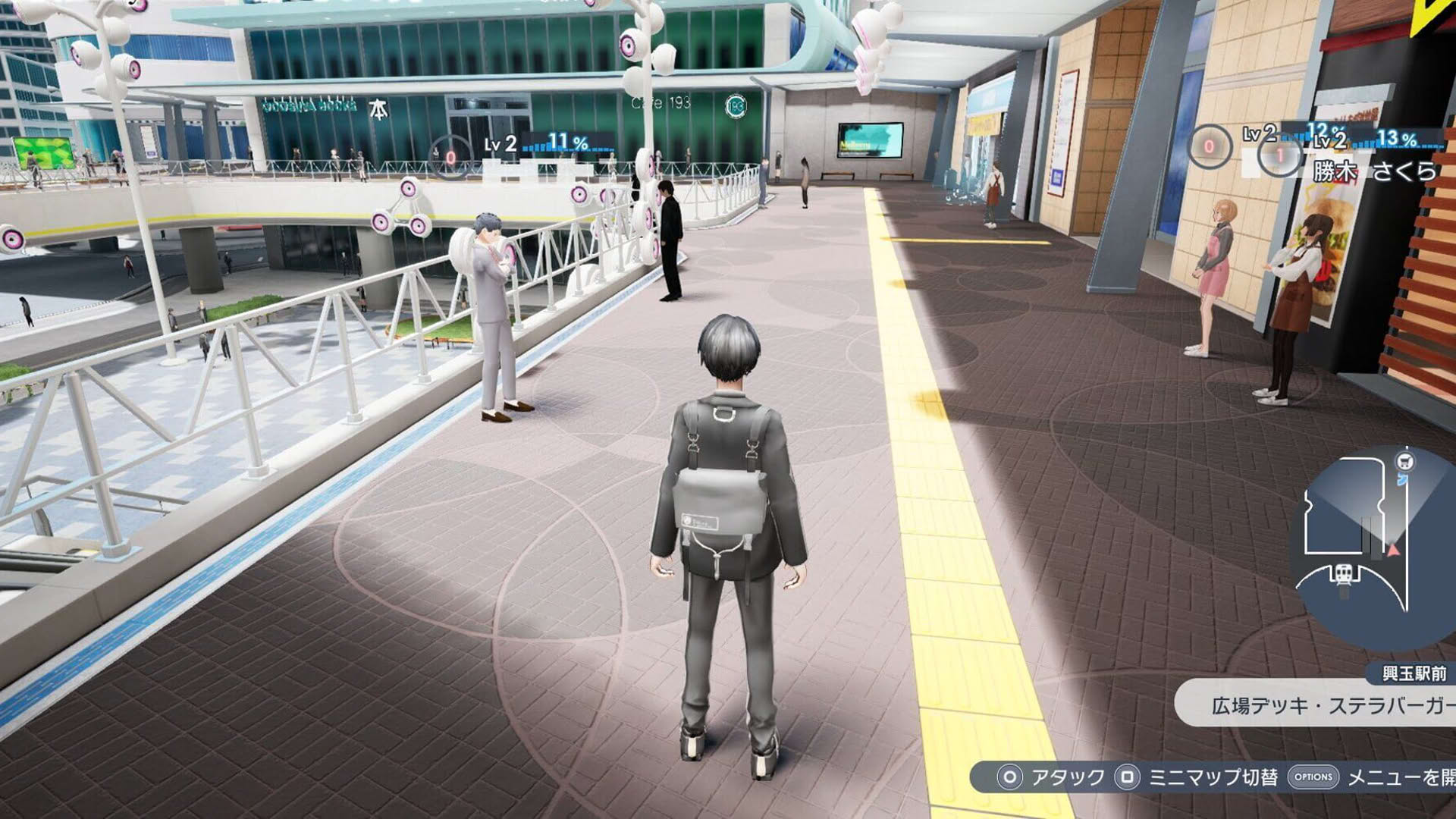 Screenshot for The Caligula Effect 2