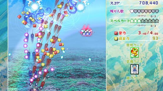 Screenshot for Touhou Kouryuudou: Unconnected Marketeers