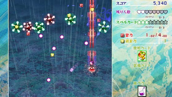 Screenshot for Touhou Kouryuudou: Unconnected Marketeers