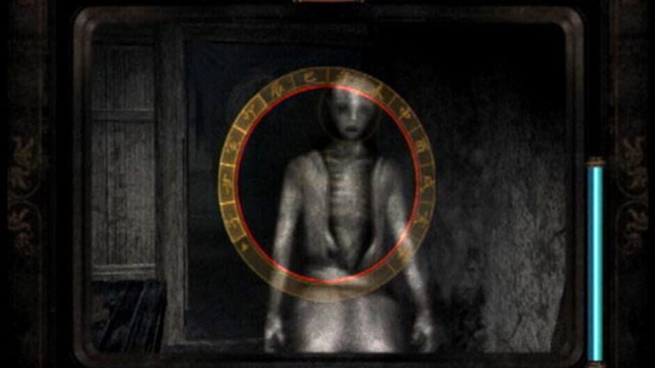 Screenshot for Fatal Frame II: Crimson Butterfly - Director's Cut