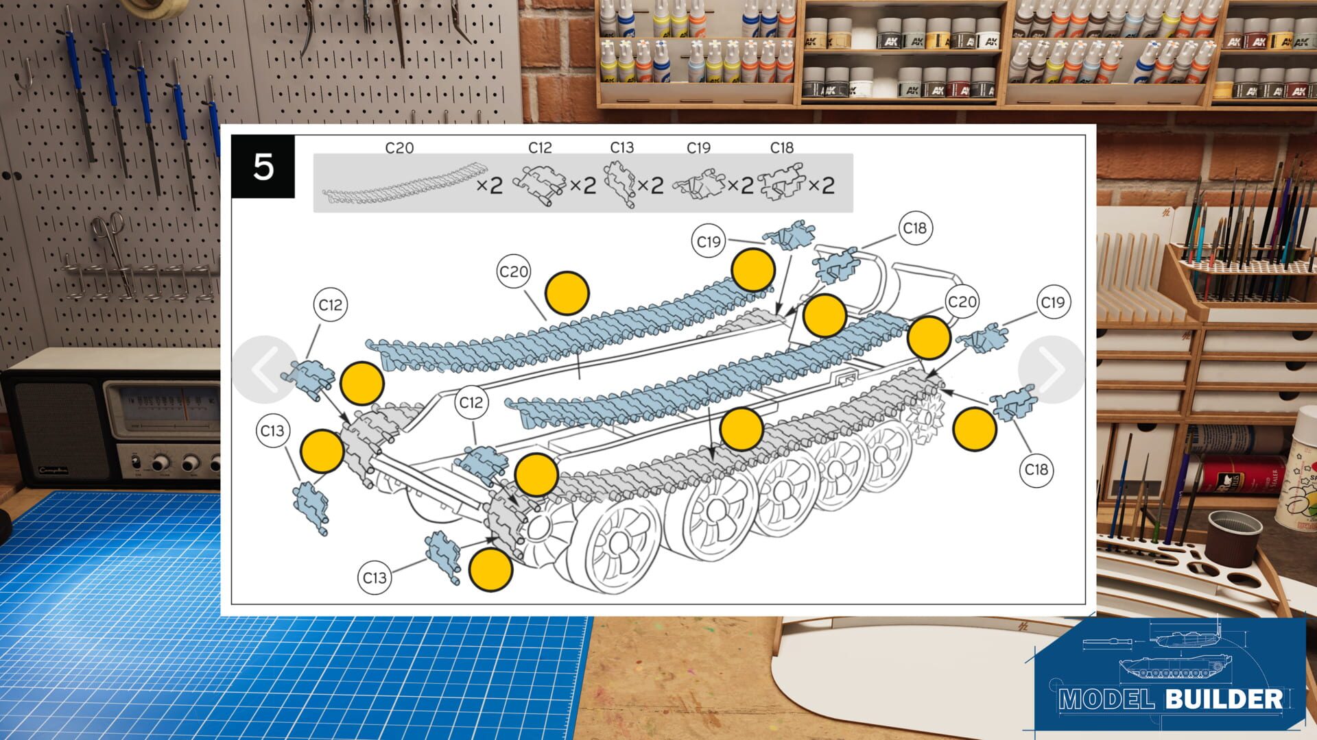 Screenshot for Model Builder