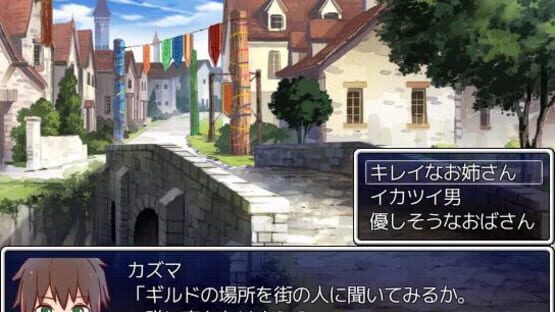 Screenshot for Kono Subarashii Sekai ni Shukufuku wo! In the Life!