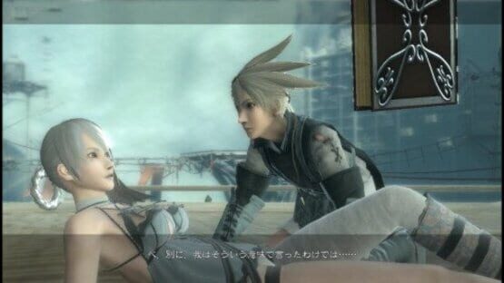 Screenshot for Nier Replicant