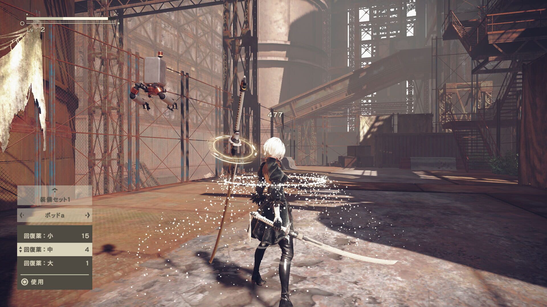 Screenshot for NieR: Automata