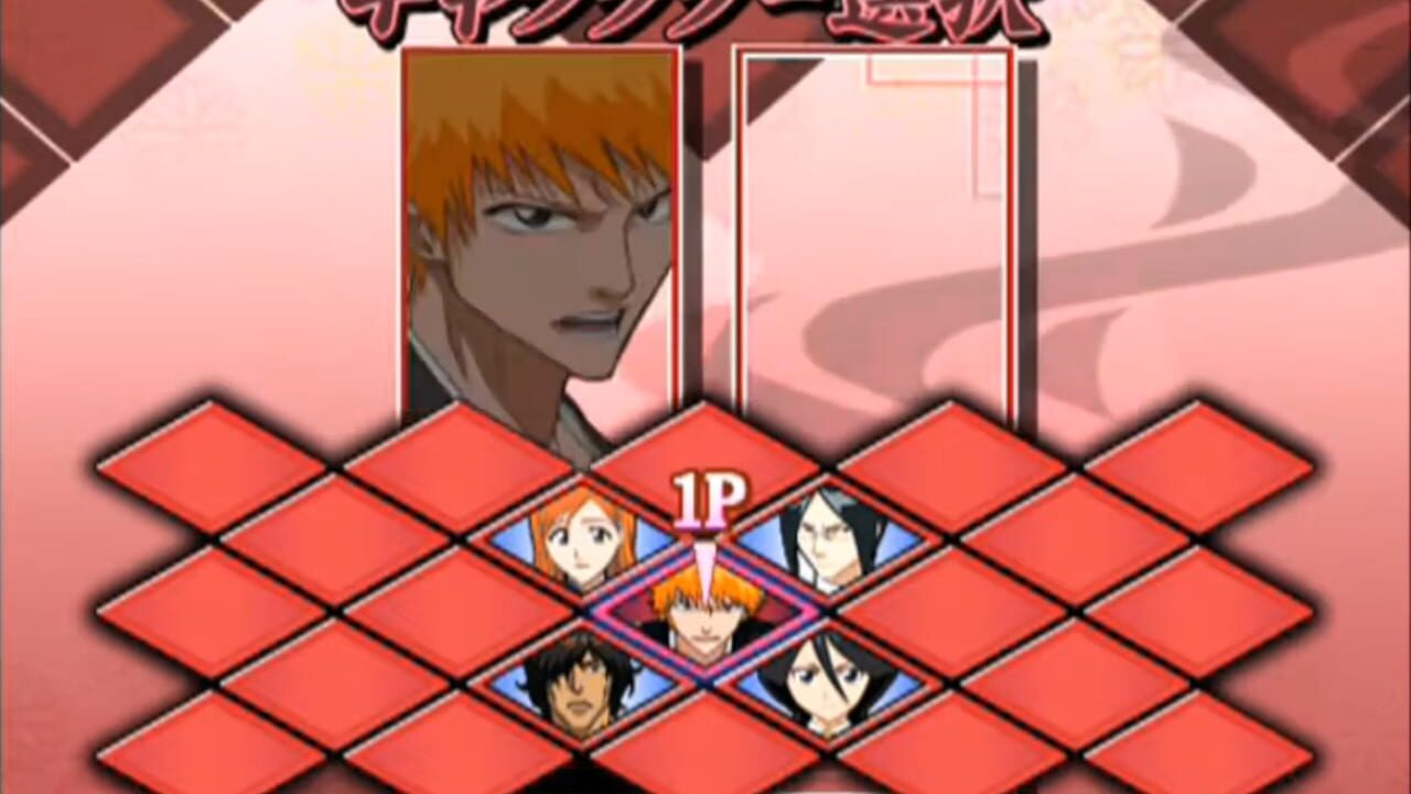 Screenshot for Bleach: Blade Battlers