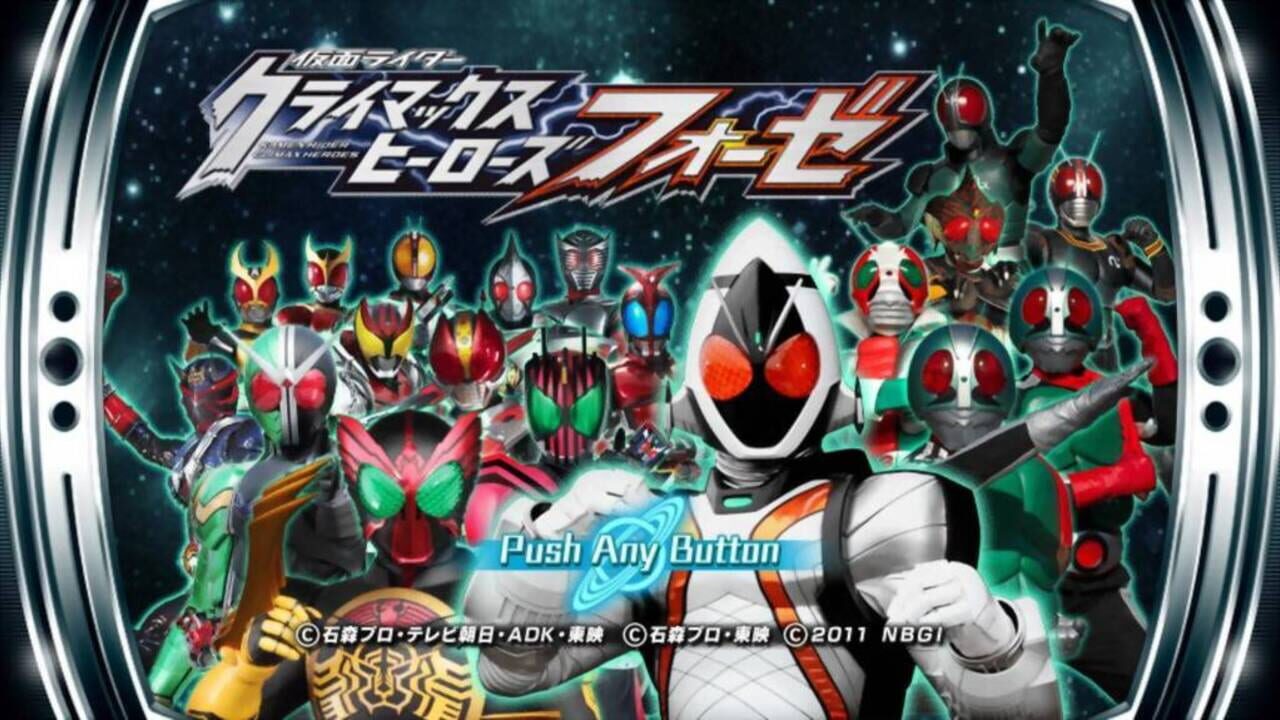 Screenshot for Kamen Rider: Climax Heroes Fourze
