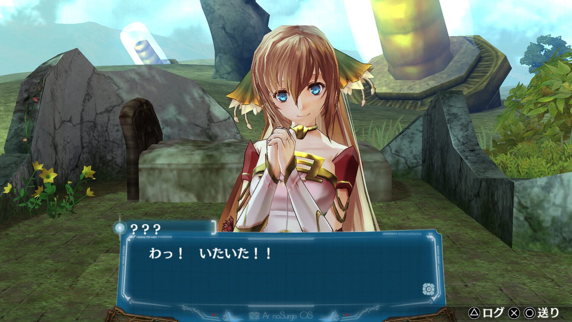 Screenshot for Ar Nosurge: Ode to an Unborn Star DX
