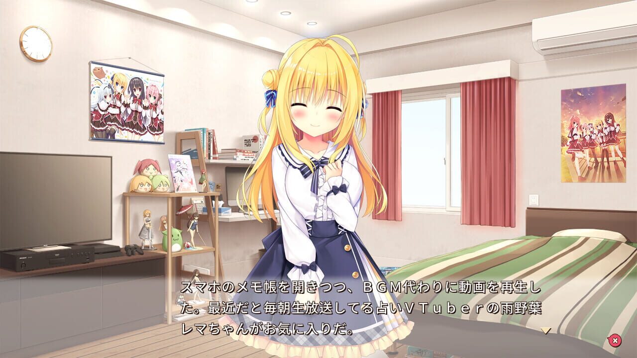 Screenshot for Hamidashi Creative