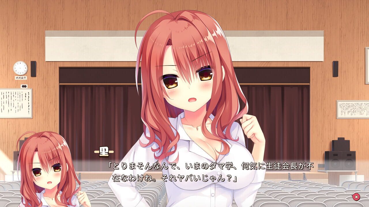 Screenshot for Hamidashi Creative