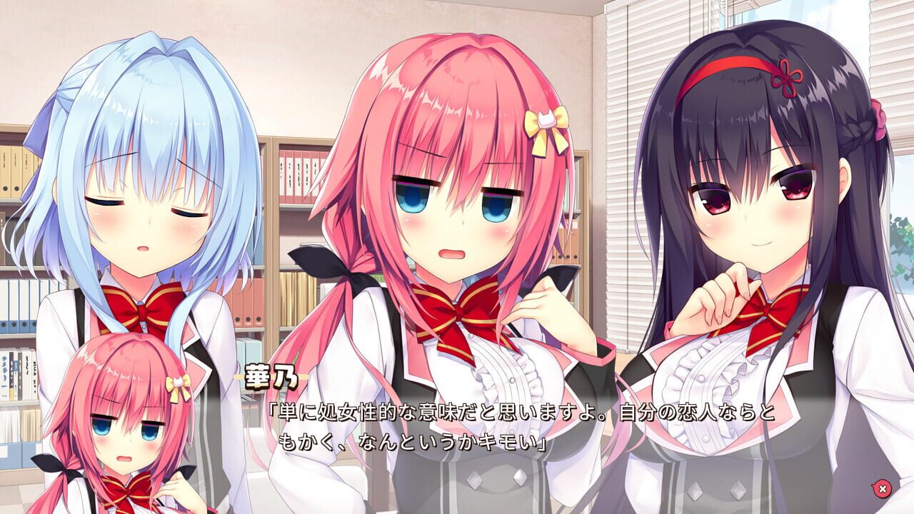 Screenshot for Hamidashi Creative