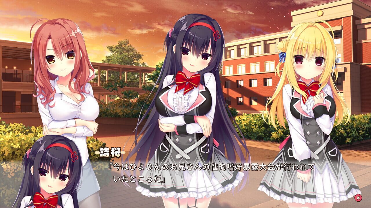 Screenshot for Hamidashi Creative