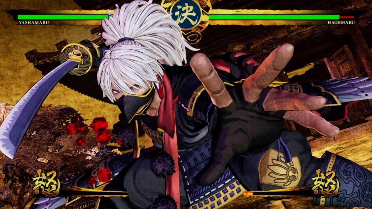 Screenshot for Samurai Shodown Enhanced
