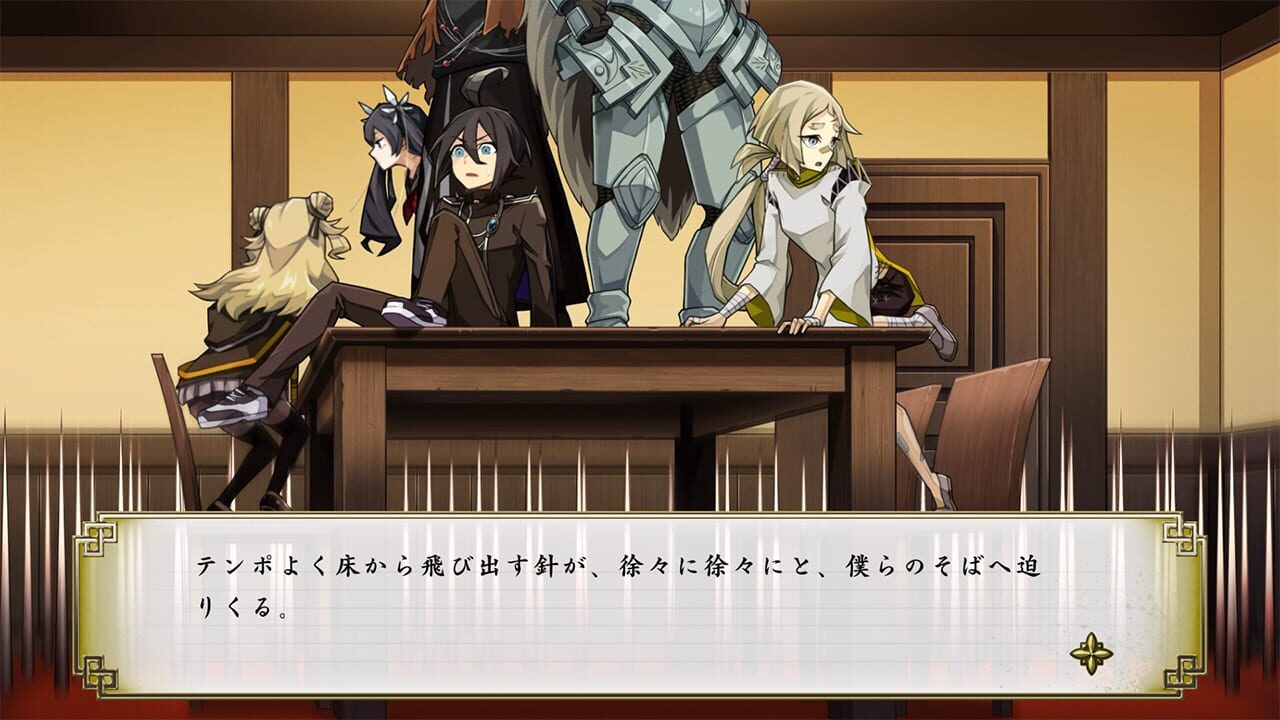 Screenshot for Tantei Bokumetsu