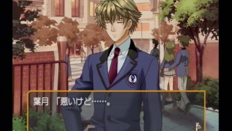 Screenshot for Tokimeki Memorial Girl's Side