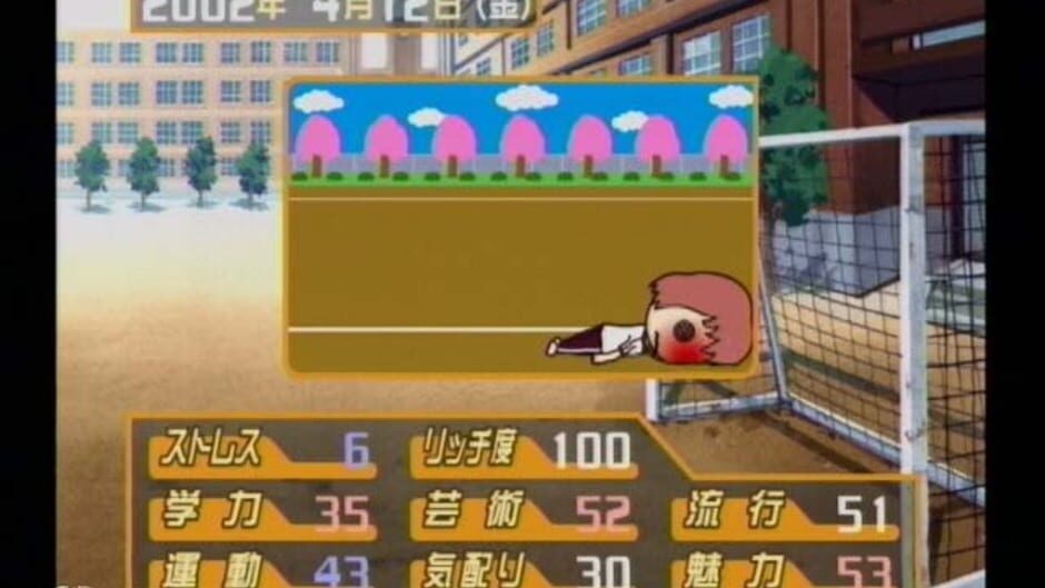 Screenshot for Tokimeki Memorial Girl's Side