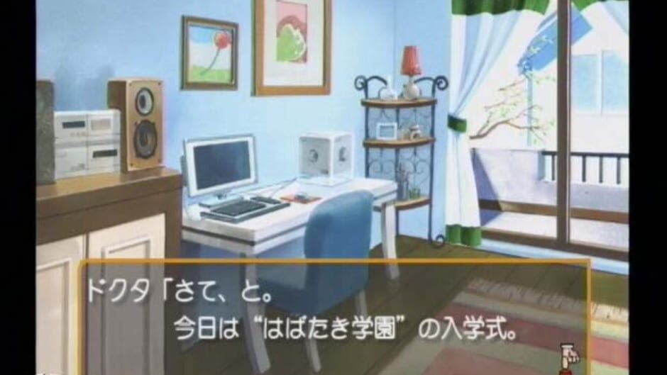 Screenshot for Tokimeki Memorial Girl's Side
