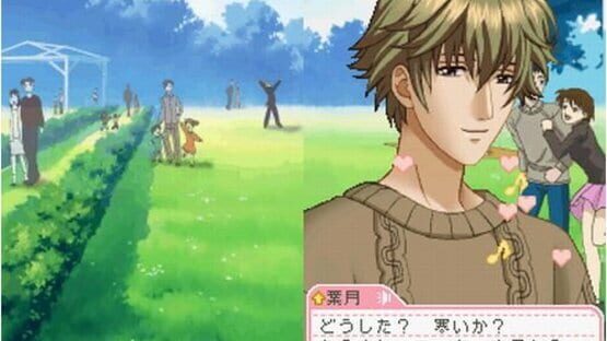 Screenshot for Tokimeki Memorial Girl's Side: 1st Love Plus