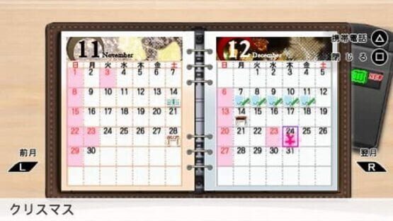 Screenshot for Tokimeki Memorial 4