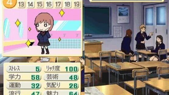 Screenshot for Tokimeki Memorial Girl's Side: 3rd Story