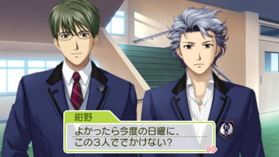 Screenshot for Tokimeki Memorial Girl's Side Premium 3rd Story