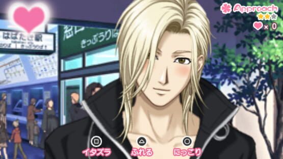 Screenshot for Tokimeki Memorial Girl's Side Premium 3rd Story