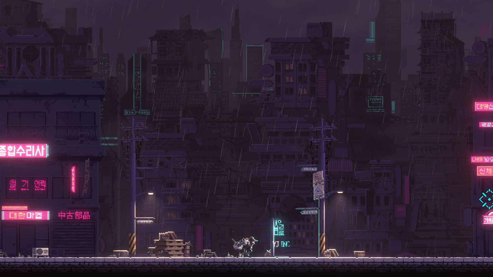 Screenshot for Sanabi