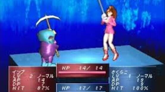 Screenshot for Ronde