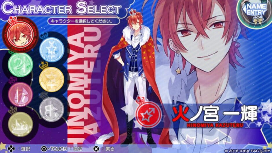 Screenshot for Psychic Emotion 6