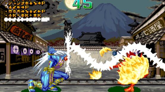 Screenshot for Dan-Ku-Ga