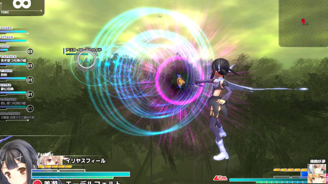 Screenshot for Magical Battle Arena Next