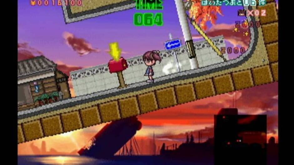 Screenshot for Korokoro Post Nin