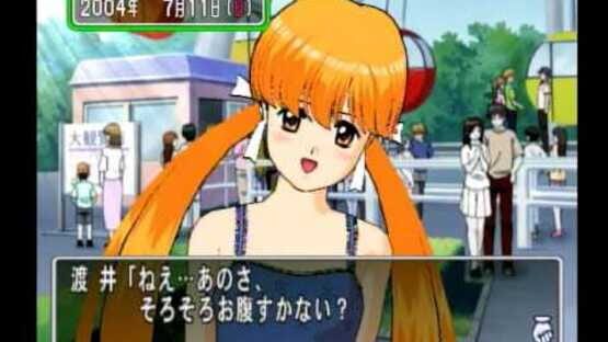 Screenshot for Tokimeki Memorial 3