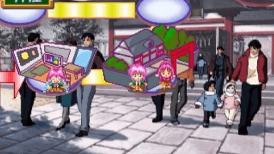 Screenshot for Tokimeki Memorial 2: Taisen Puzzle-Dama