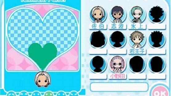 Screenshot for Tokimeki Memorial Girl's Side: 2nd Season