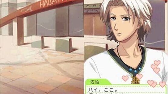 Screenshot for Tokimeki Memorial Girl's Side: 2nd Season