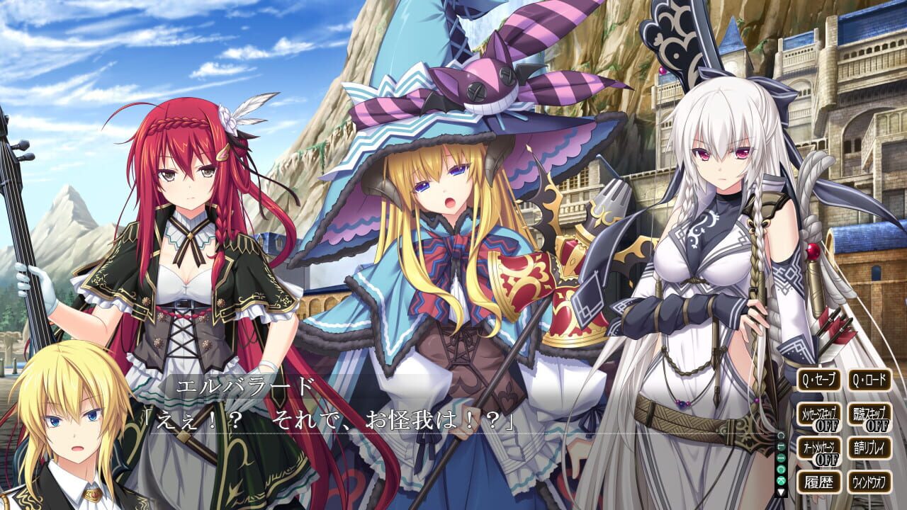 Screenshot for Kami no Rhapsody