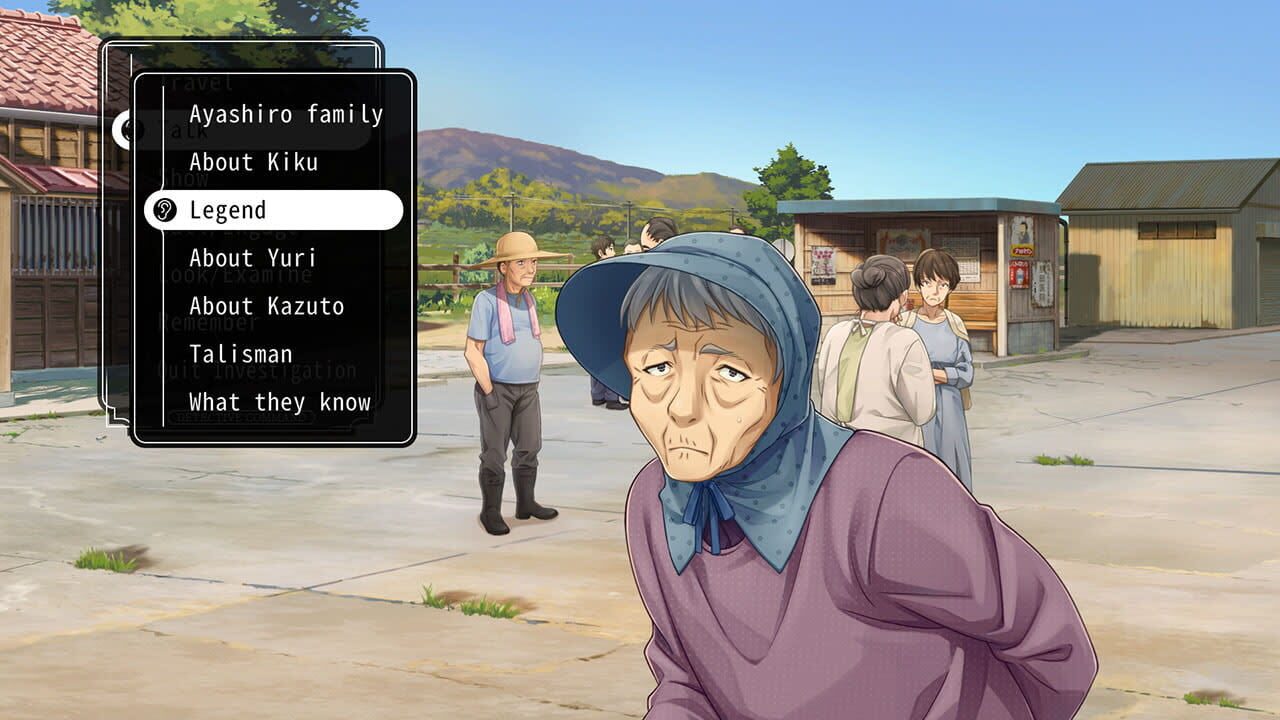 Screenshot for Famicom Detective Club: The Missing Heir