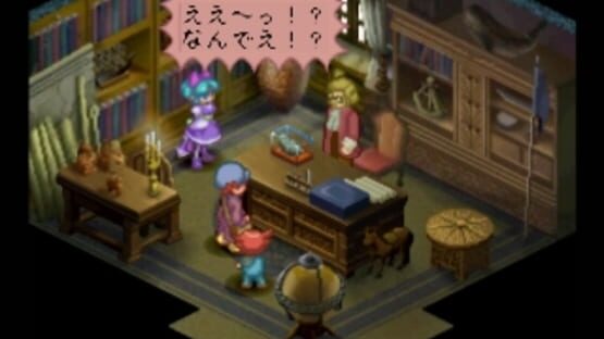 Screenshot for London Seirei Tantei-dan