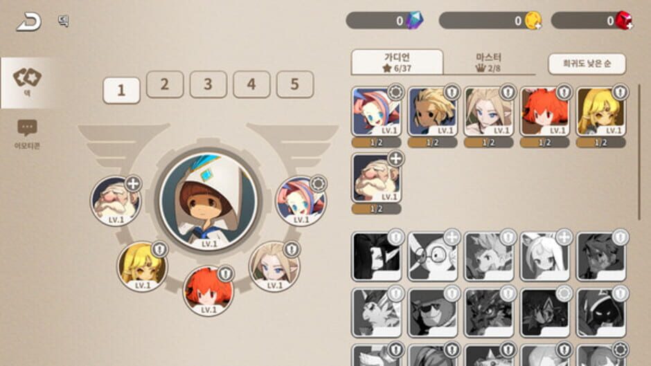 Screenshot for Guardian Chronicle: Random Defense