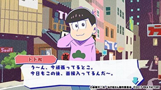 Screenshot for Osomatsu-san The Game: Hachamecha Shuushoku Advice - Dead or Work