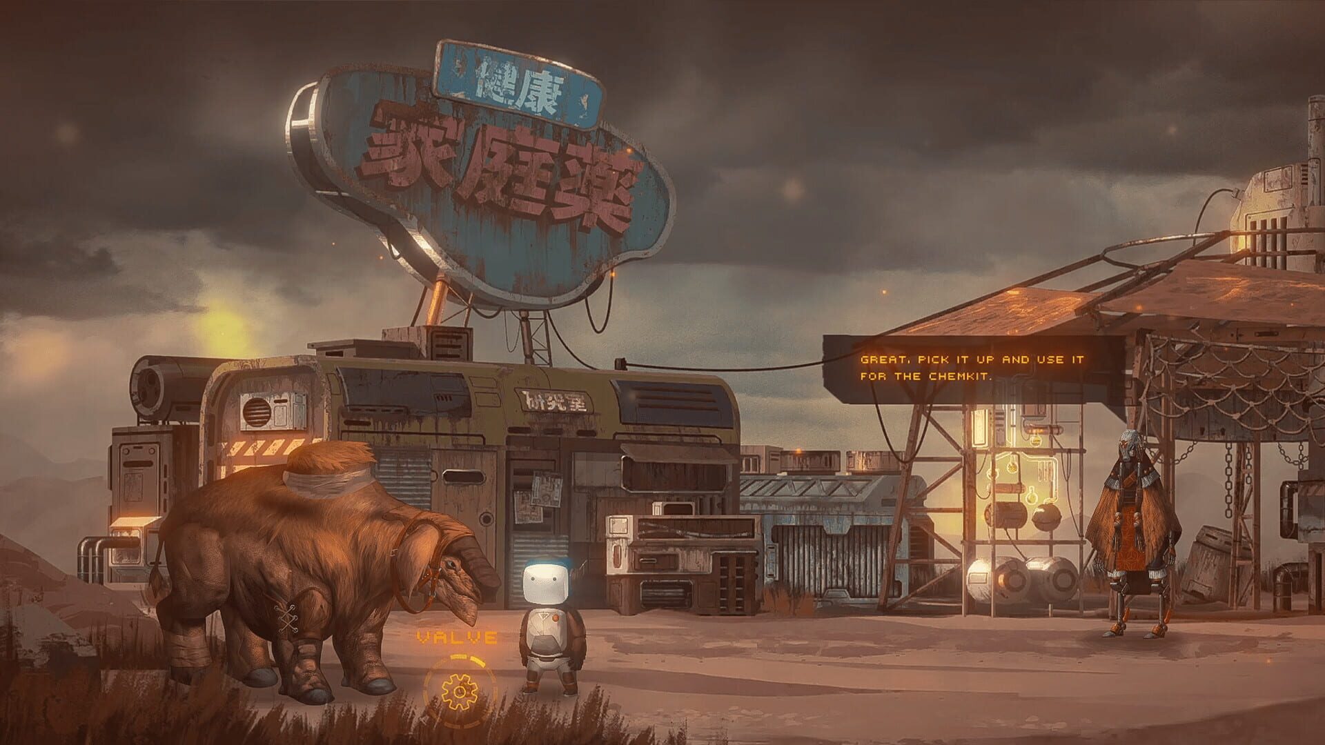 Screenshot for Life of Delta