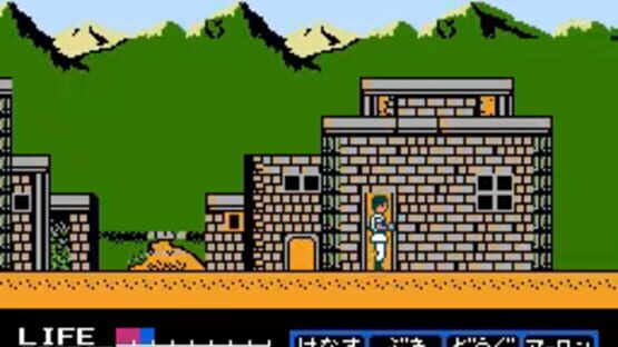 Screenshot for Jikuu Yuuden: Debias