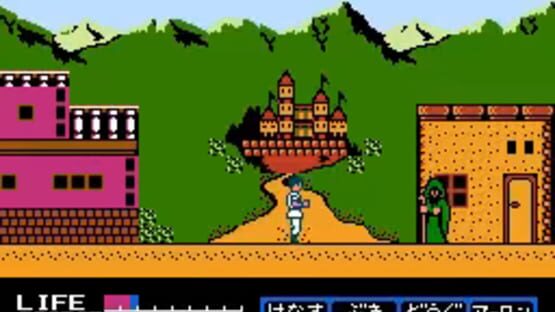 Screenshot for Jikuu Yuuden: Debias