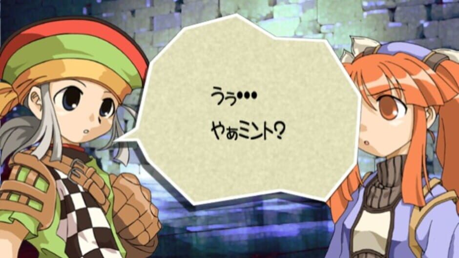 Screenshot for Duo Princess